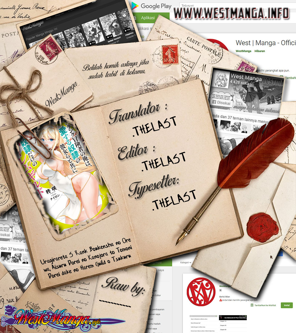 Chapter 7 - halaman 4