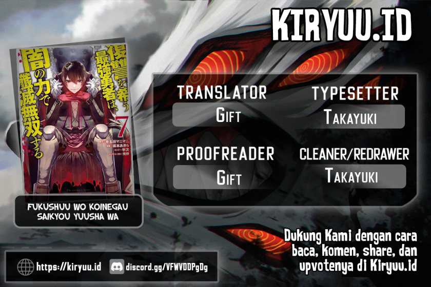 Chapter 82 - halaman 1