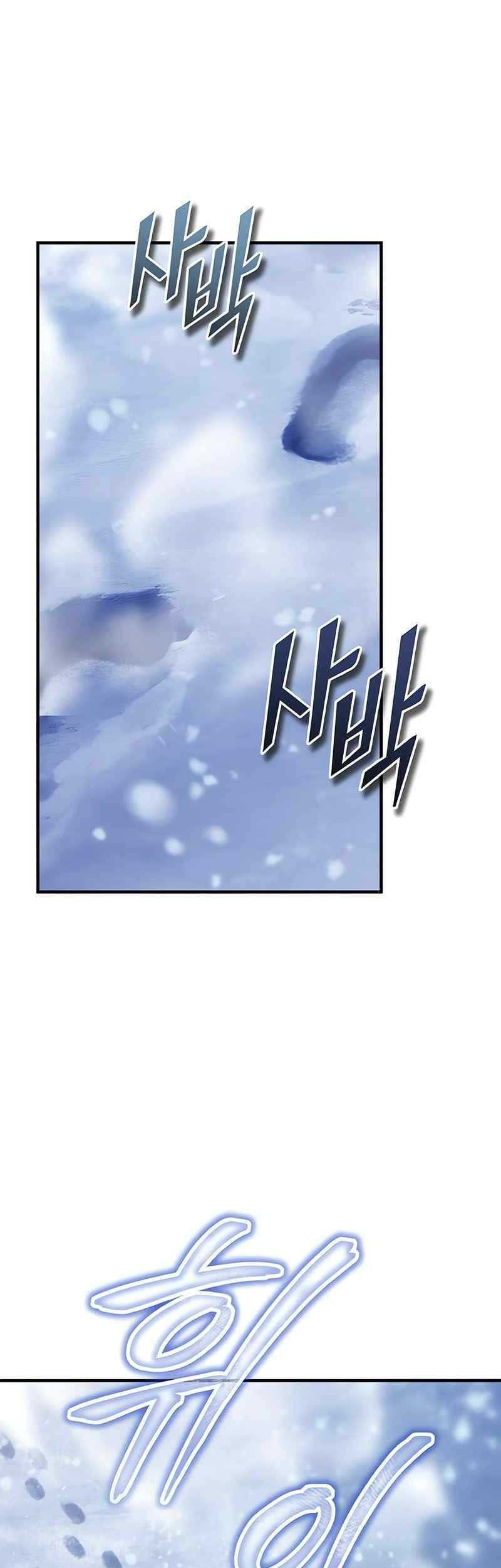 Chapter 84 - halaman 57