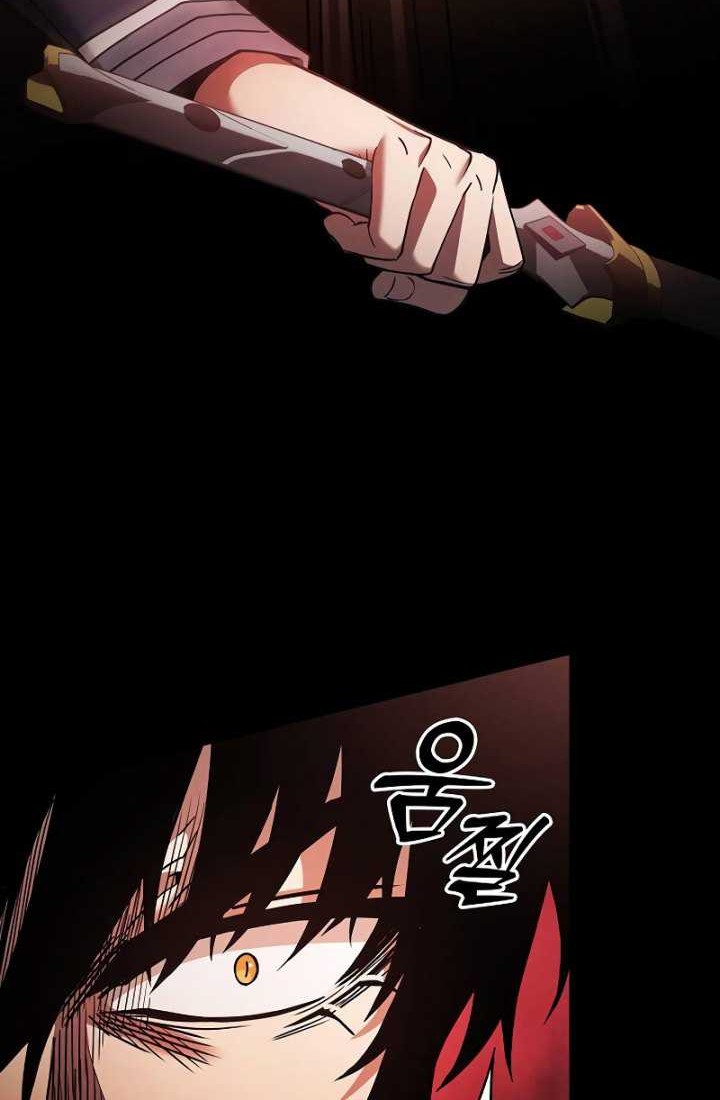 Chapter 33 - halaman 22