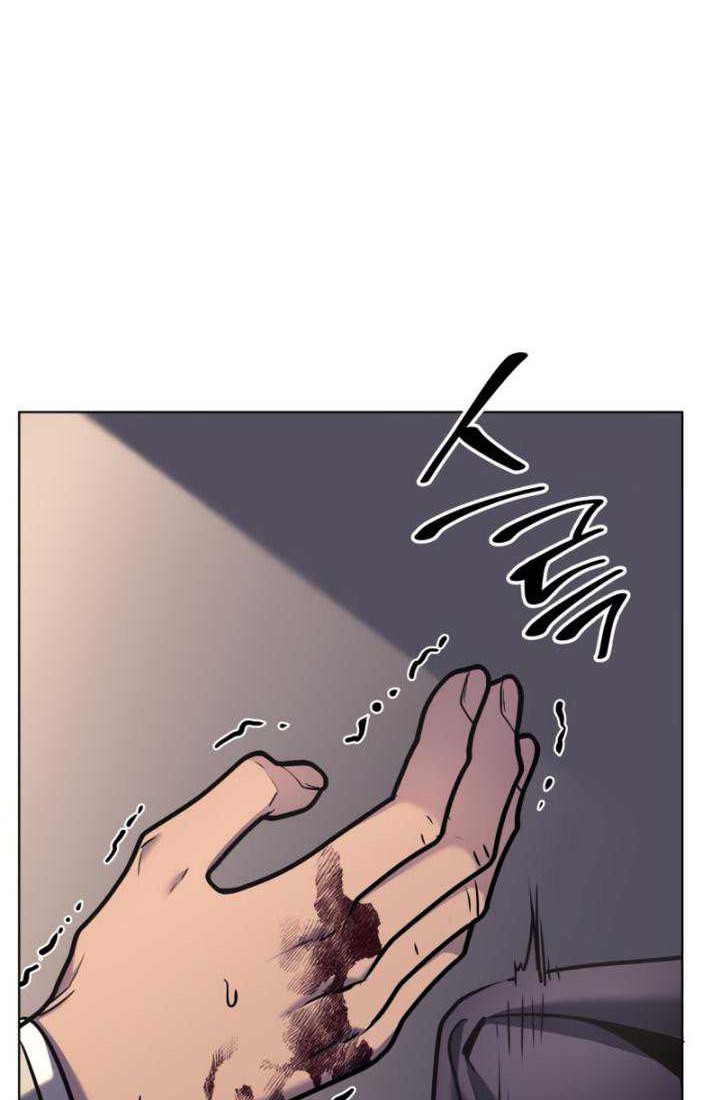 Chapter 113 - halaman 45