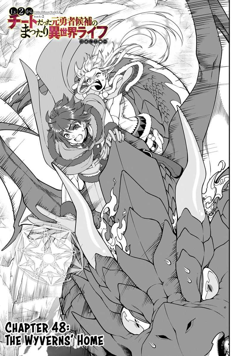 Chapter 47 - halaman 4