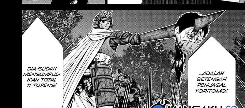 Chapter 66 - halaman 14