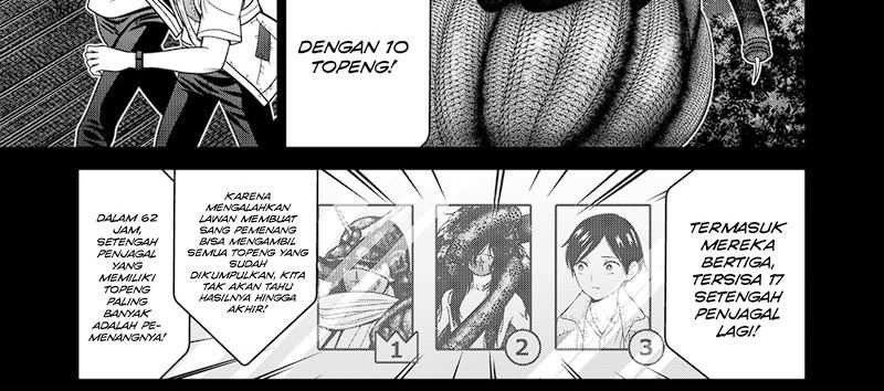 Chapter 66 - halaman 17