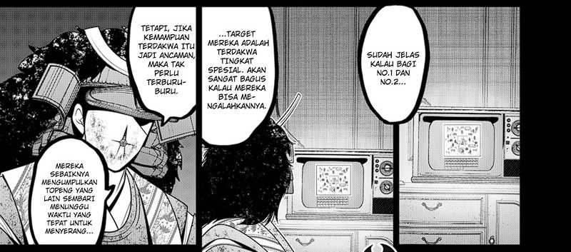 Chapter 66 - halaman 18