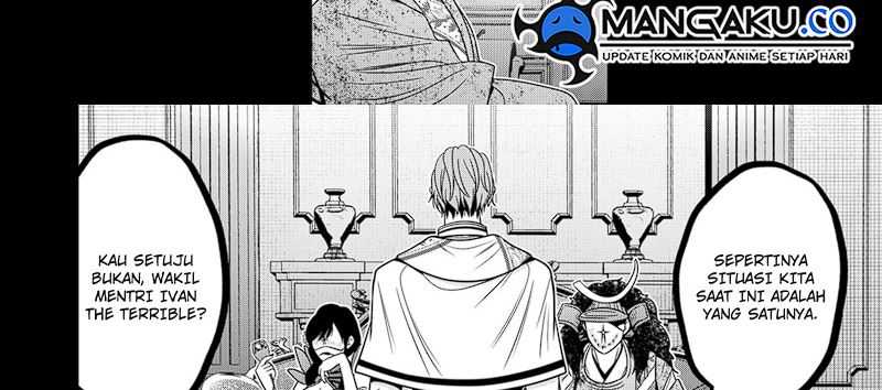 Chapter 66 - halaman 19