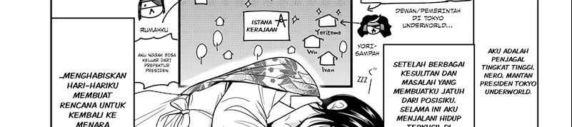 Chapter 64.5 - halaman 5