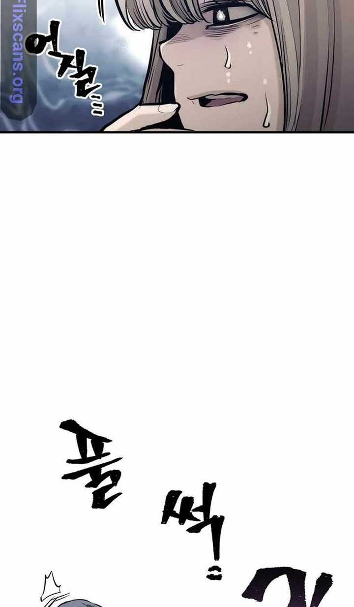 Chapter 101 - halaman 6