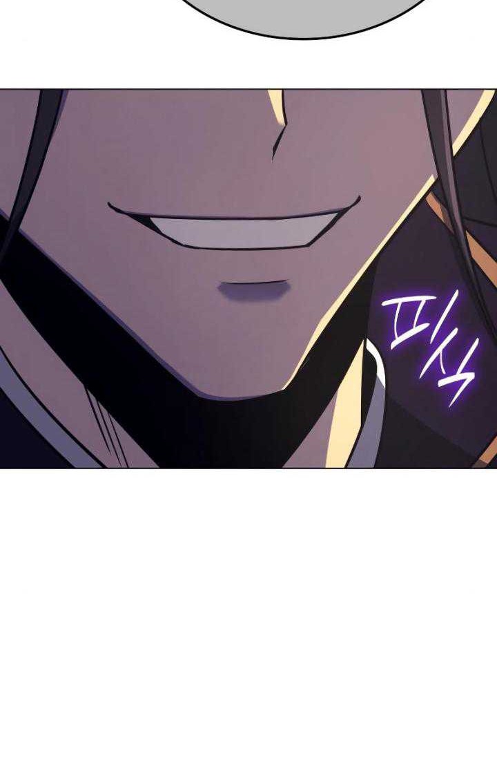Chapter 114 - halaman 69