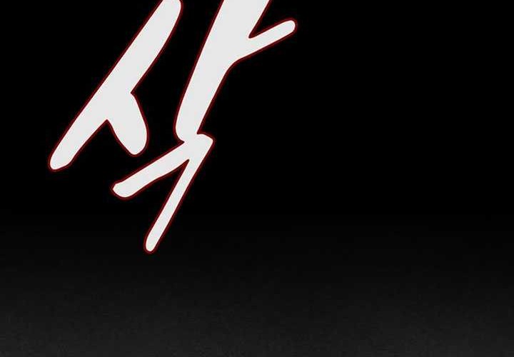 Chapter 58 - halaman 29