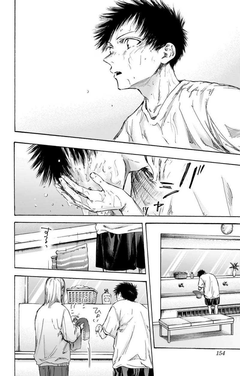 Chapter 107 - halaman 6