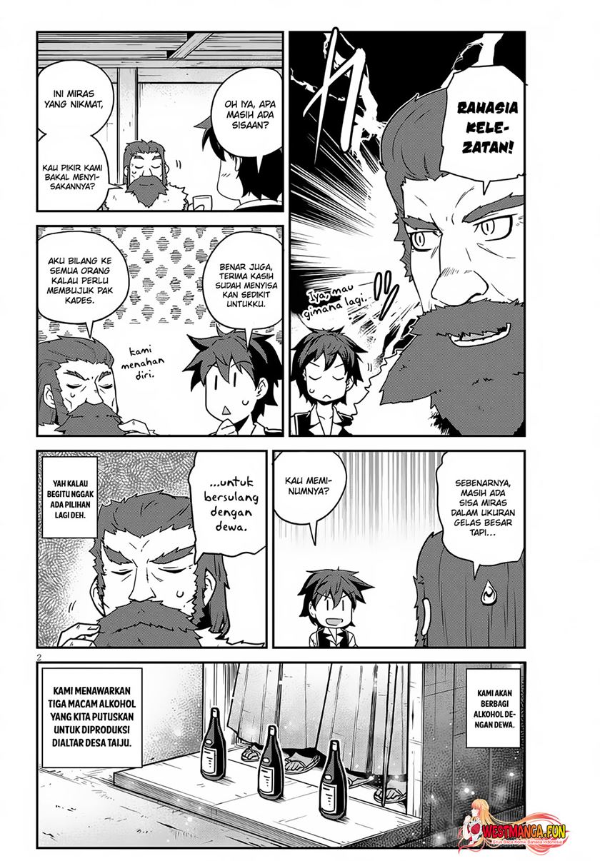 Chapter 228 - halaman 4