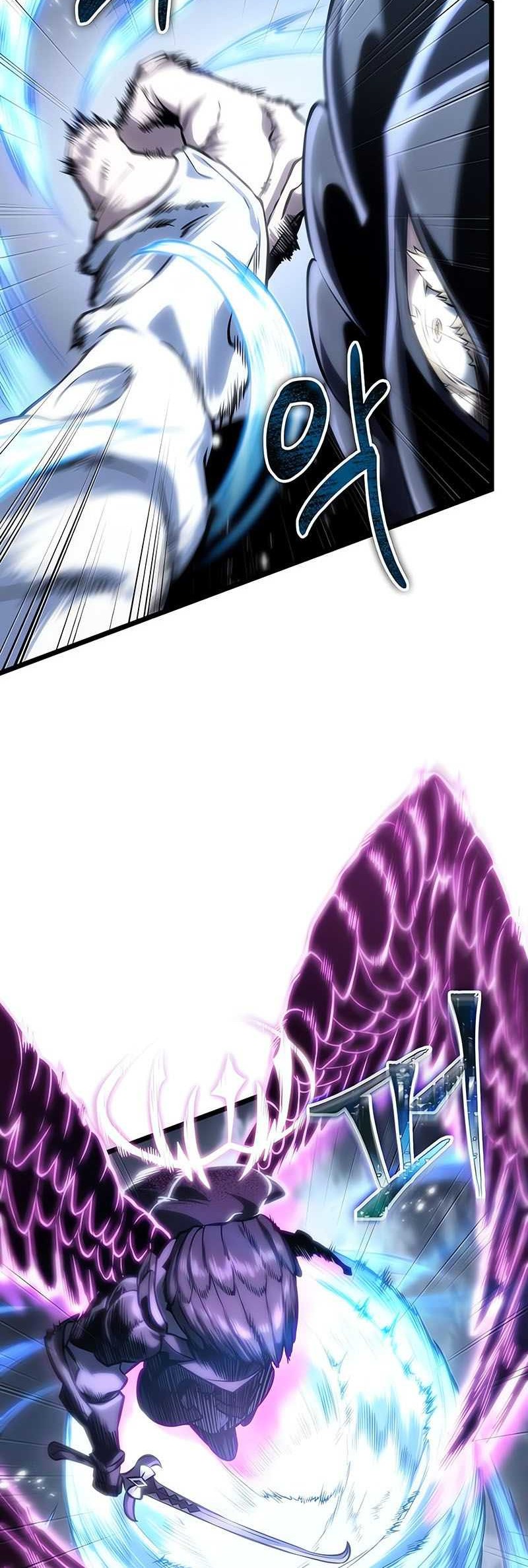 Chapter 112 - halaman 46