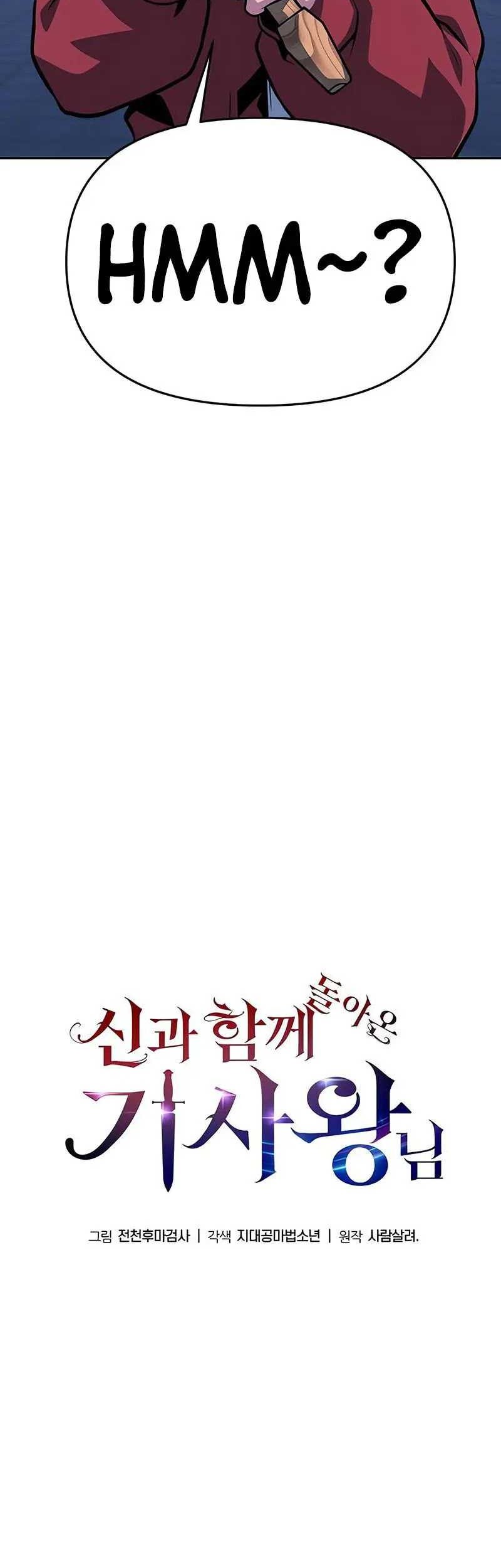Chapter 46 - halaman 61