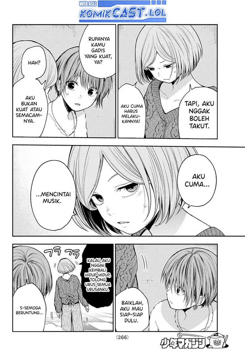 Chapter 116 - halaman 7
