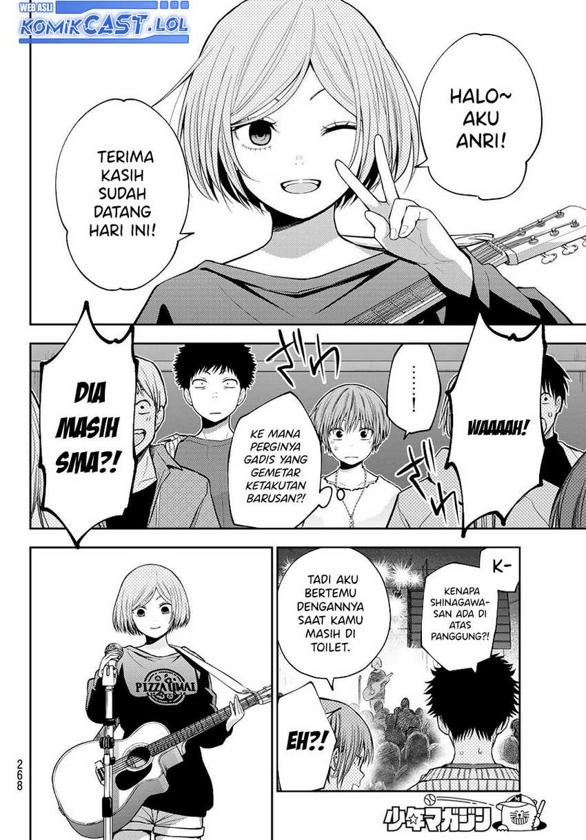 Chapter 116 - halaman 9