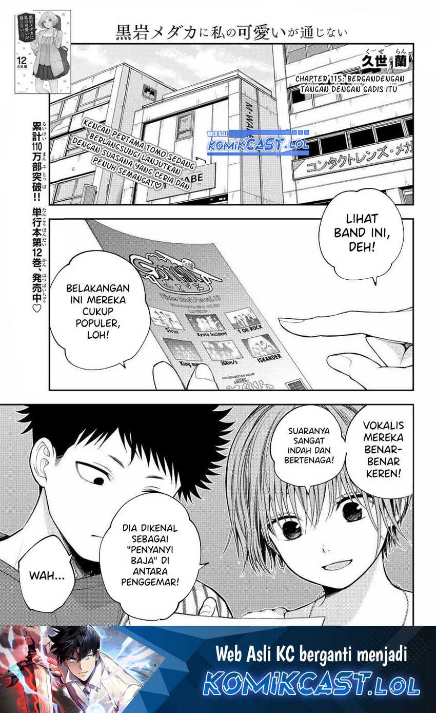 Chapter 115 - halaman 3