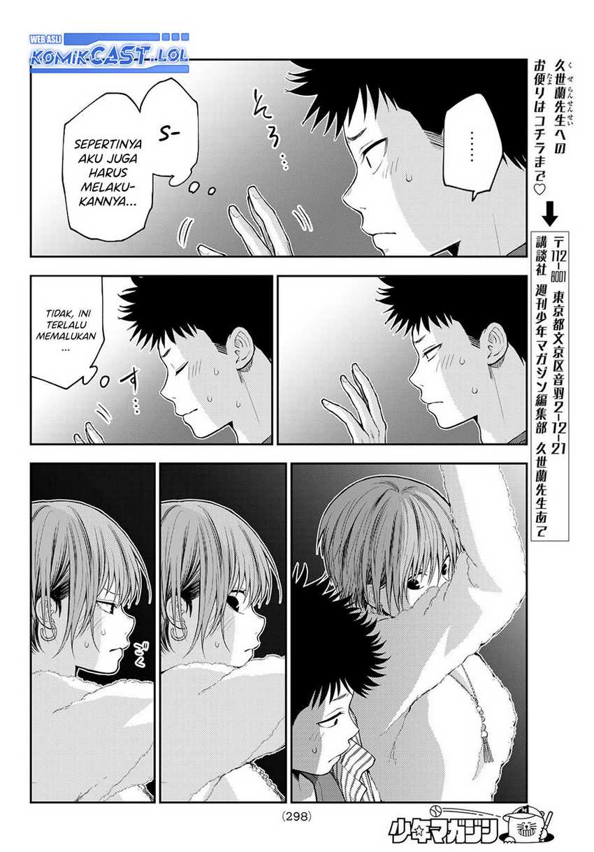 Chapter 115 - halaman 10