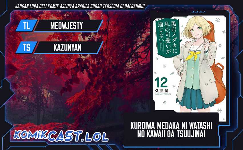 Chapter 114 - halaman 2