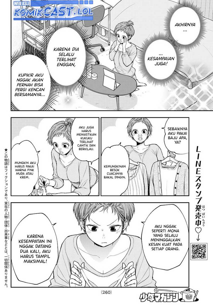 Chapter 114 - halaman 4