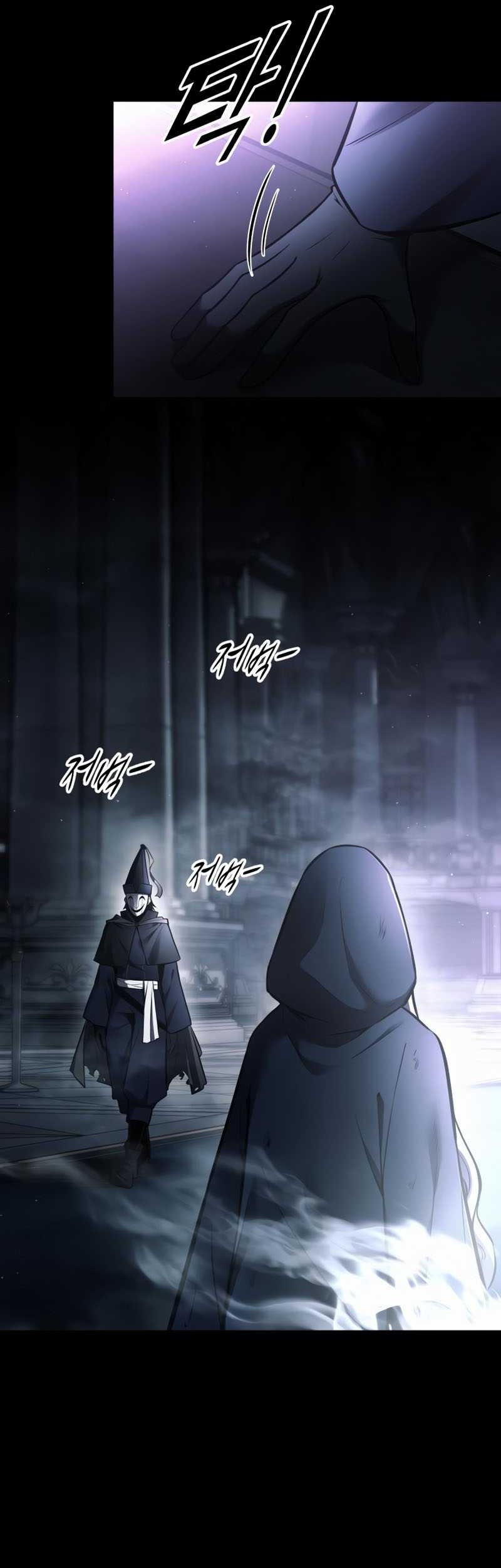 Chapter 77 - halaman 25