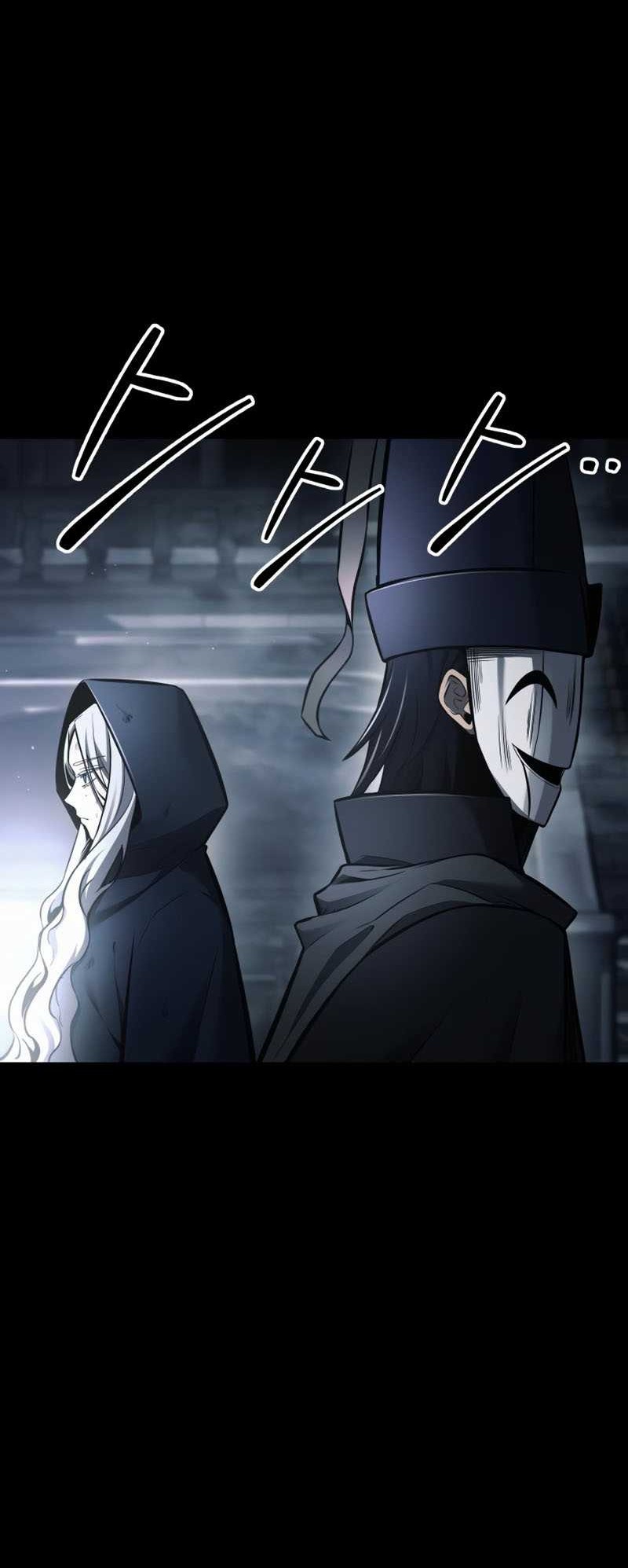 Chapter 77 - halaman 26
