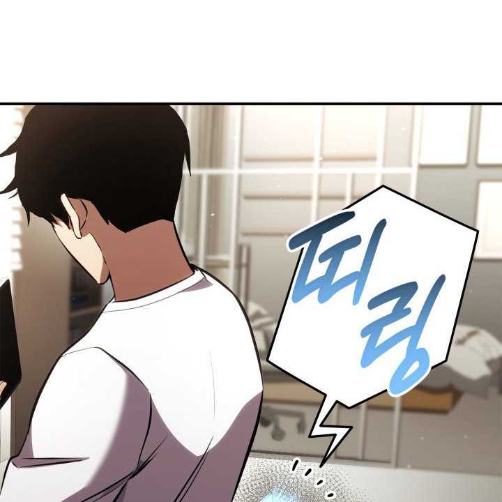 Chapter 140 - halaman 30