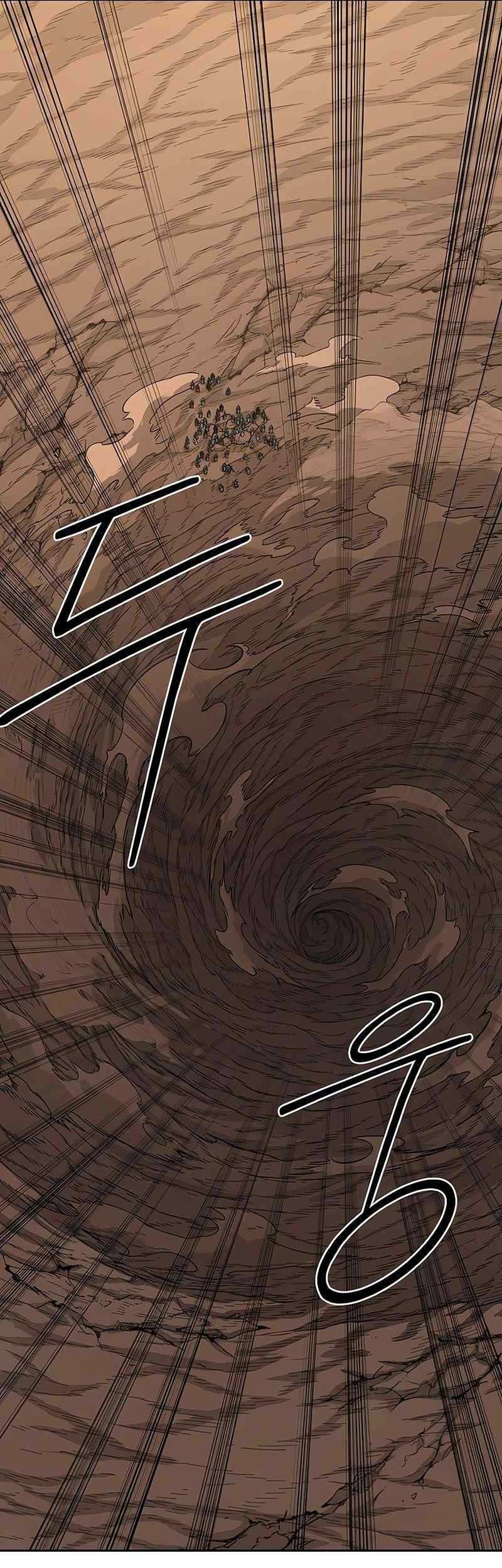 Chapter 109 - halaman 120