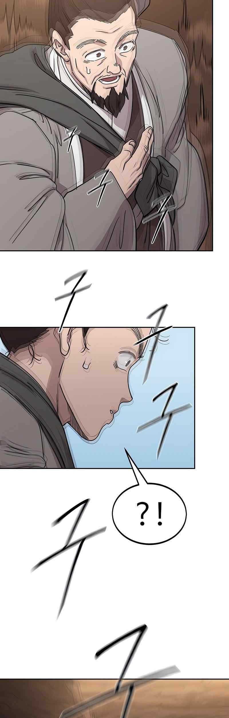 Chapter 109 - halaman 30