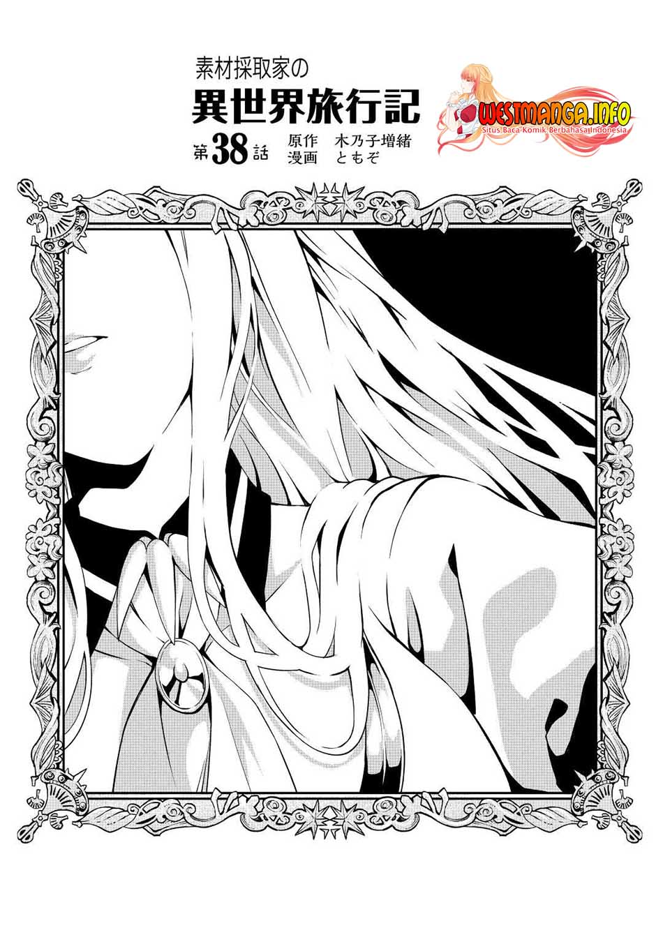 Chapter 38 - halaman 3