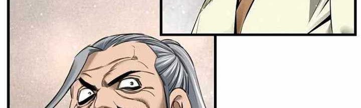 Chapter 37 - halaman 78