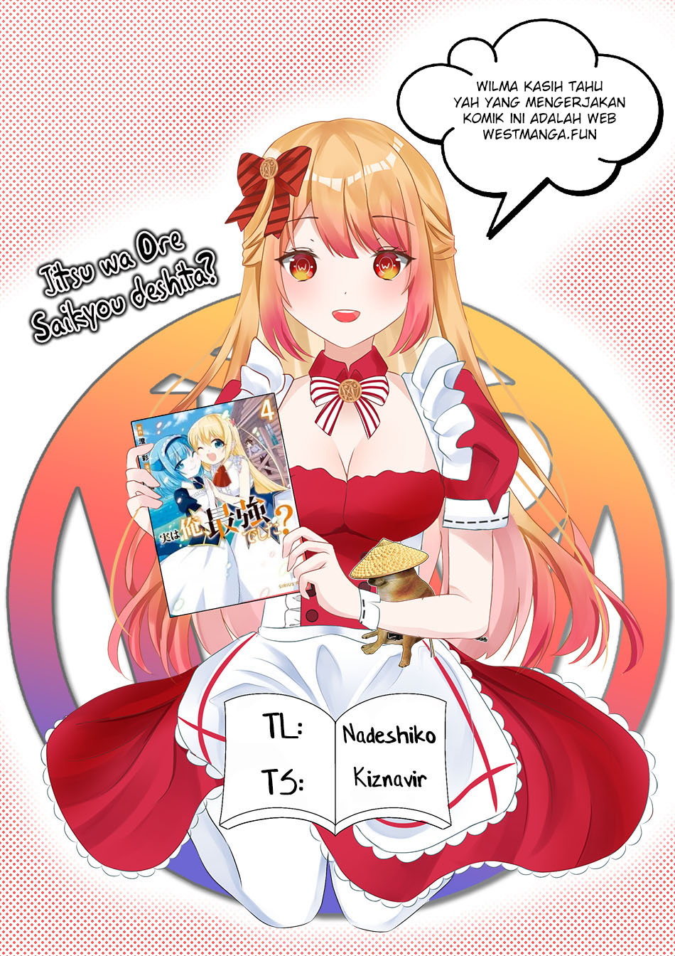 Chapter 73 - halaman 3