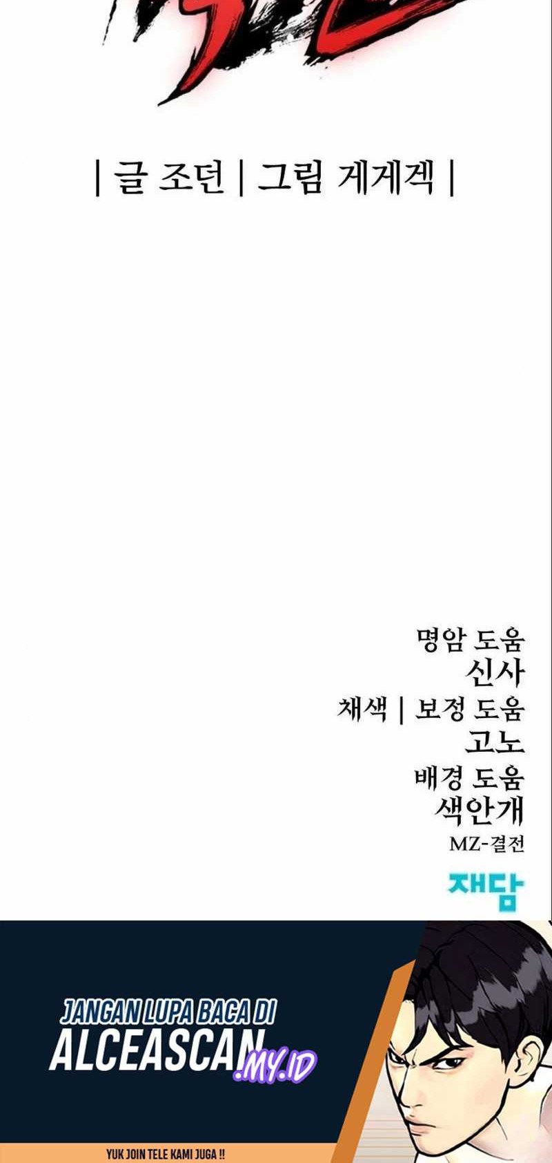 Chapter 14 - halaman 68