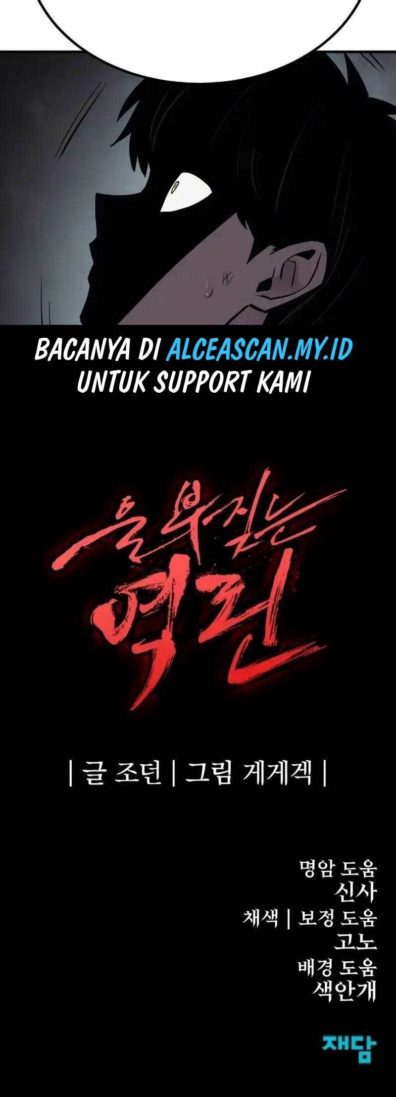 Chapter 12 - halaman 52