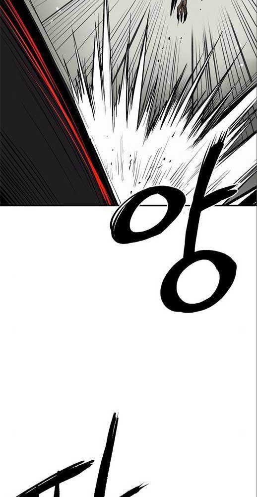 Chapter 7 - halaman 47