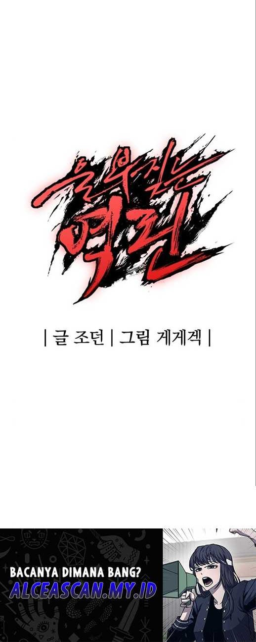 Chapter 7 - halaman 64
