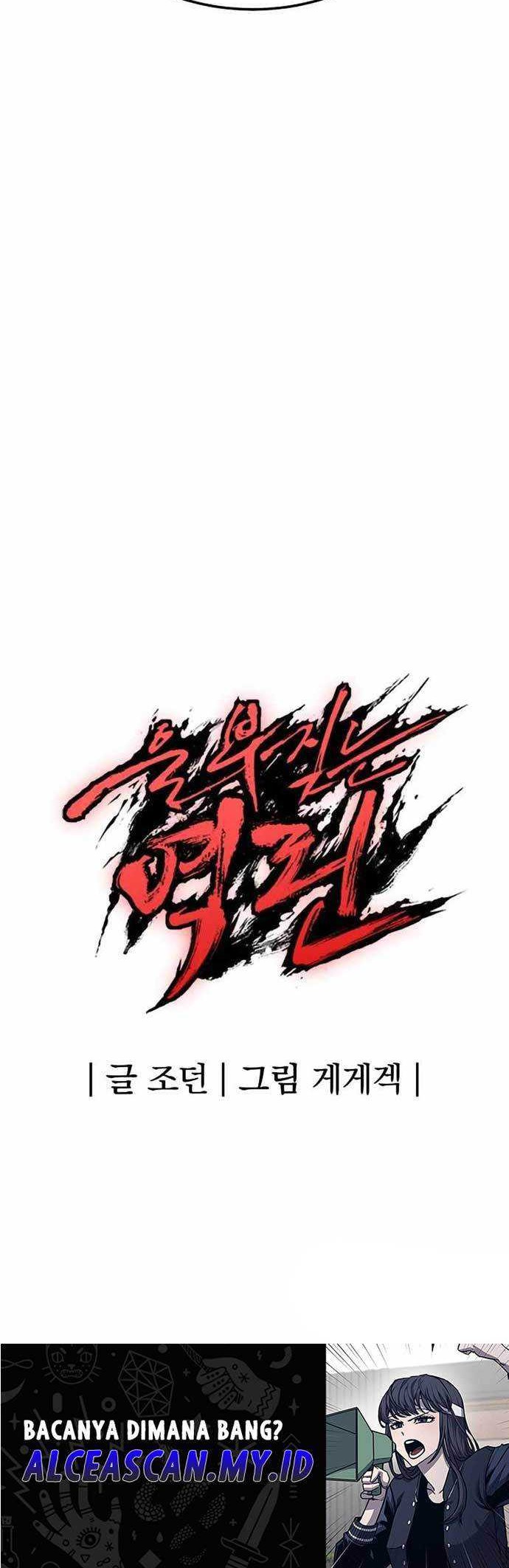 Chapter 5 - halaman 62