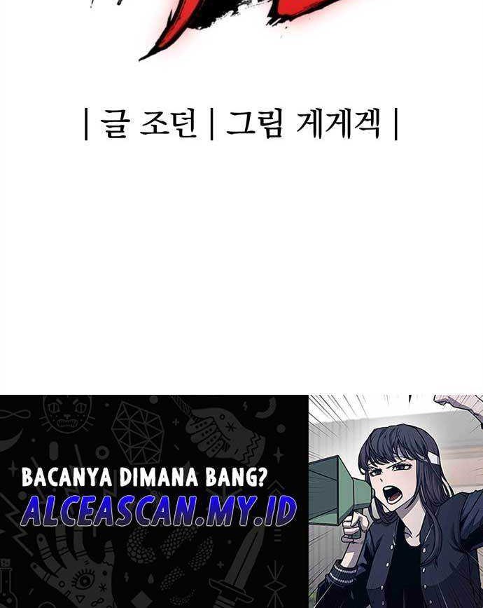 Chapter 2 - halaman 71