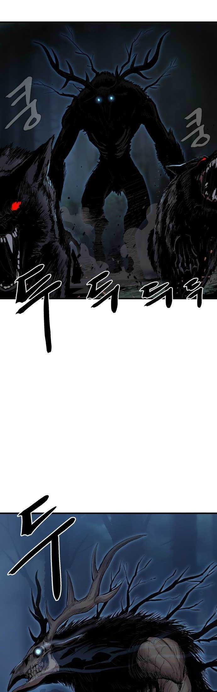 Chapter 1 - halaman 80
