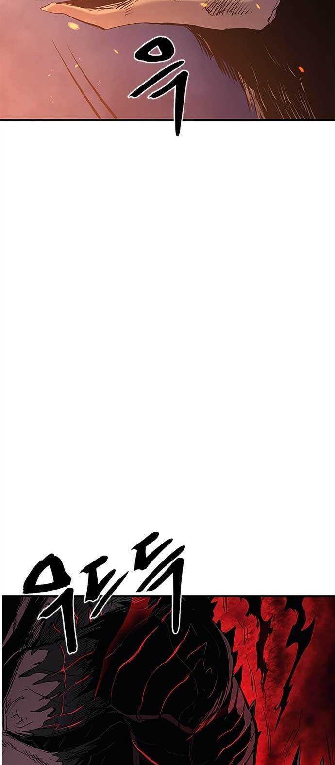 Chapter 1 - halaman 88
