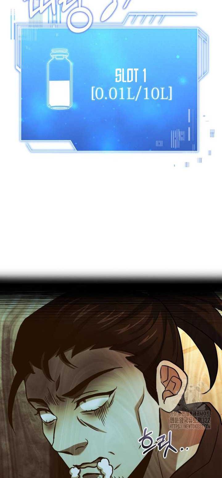 Chapter 13 - halaman 8