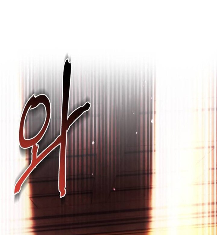 Chapter 10 - halaman 34