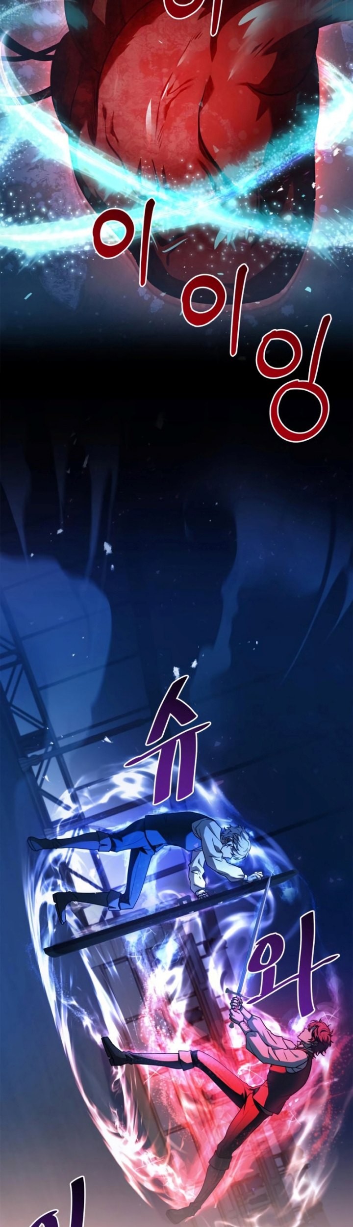 Chapter 7 - halaman 70