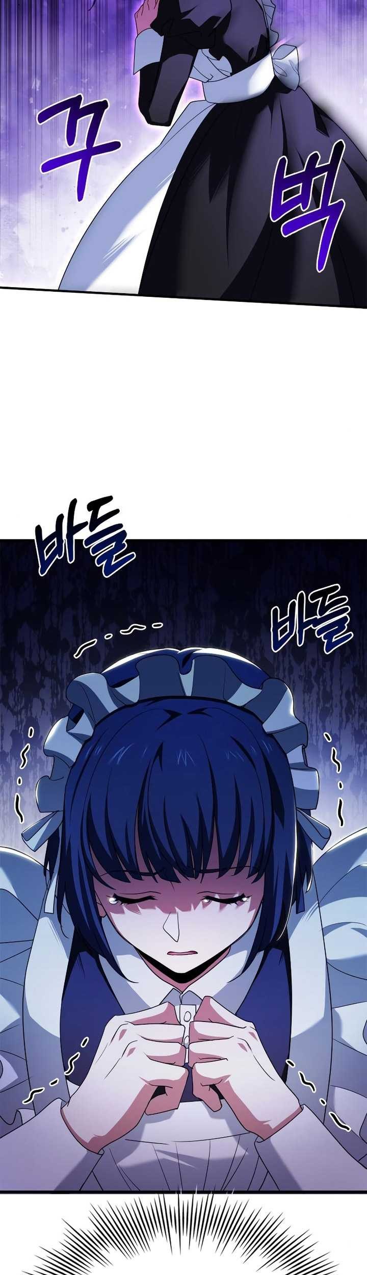 Chapter 5 - halaman 45