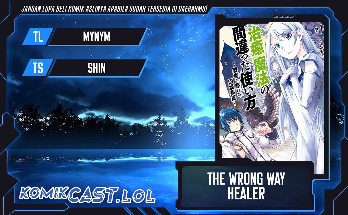 Chapter 65 - halaman 2