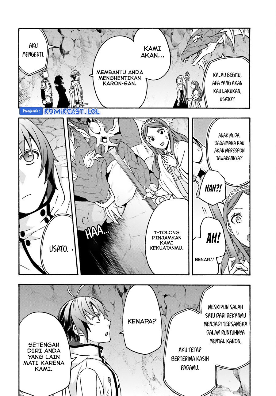 Chapter 65 - halaman 18
