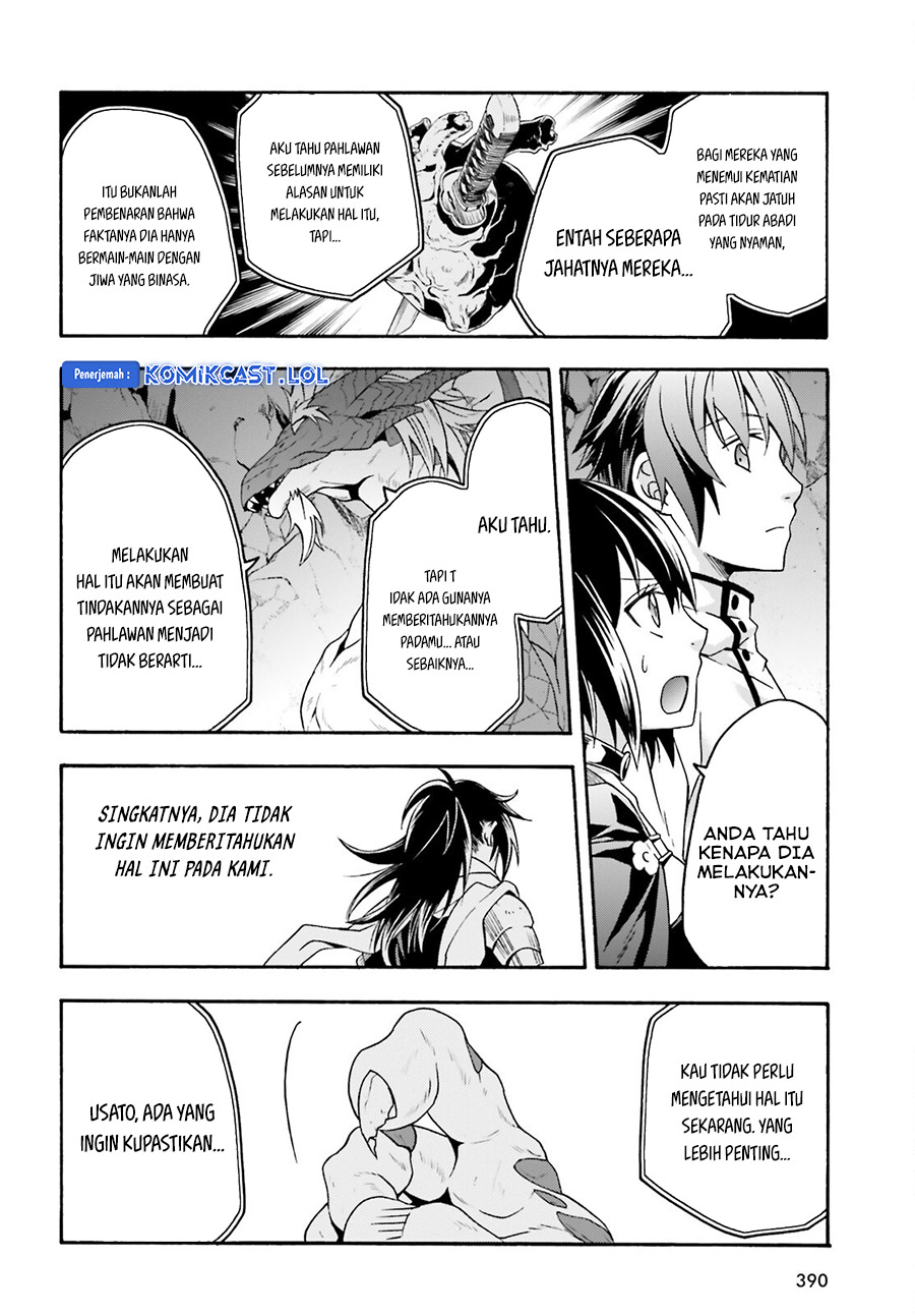 Chapter 65 - halaman 20