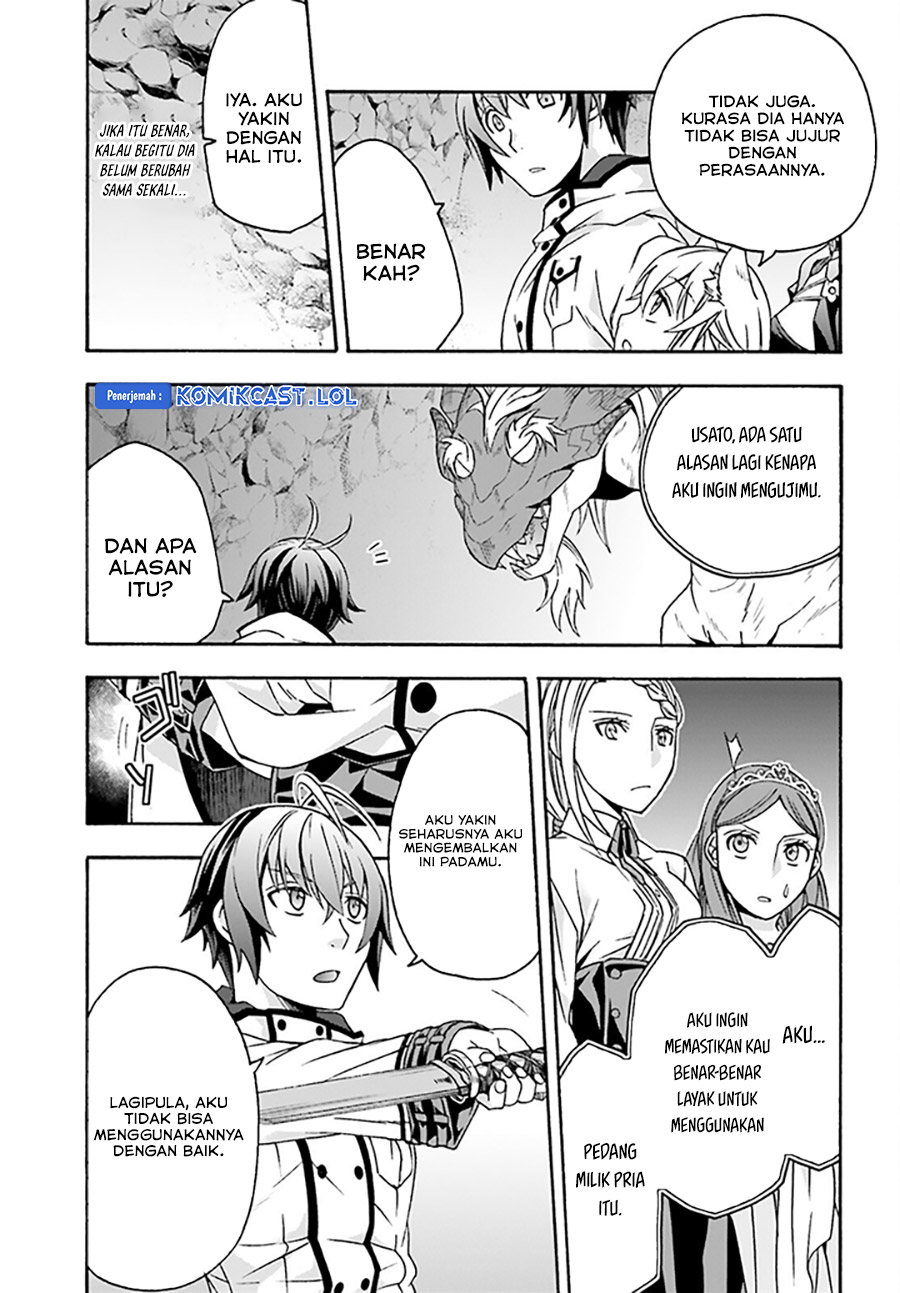Chapter 65 - halaman 45