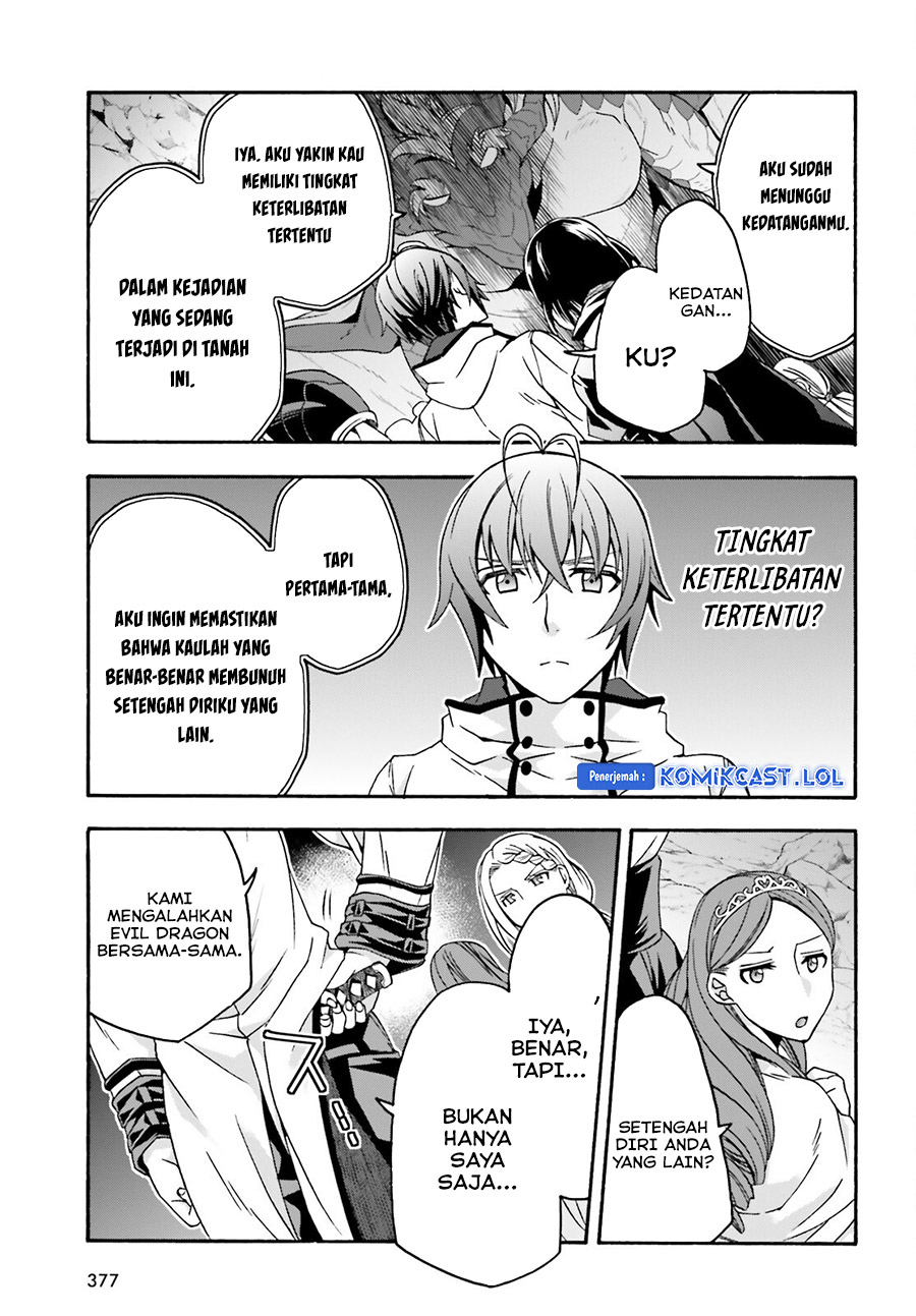 Chapter 65 - halaman 7
