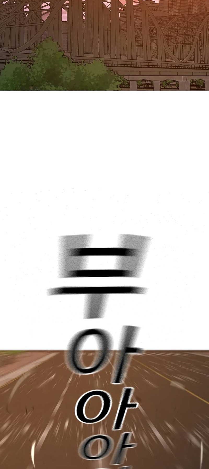 Chapter 123 - halaman 70